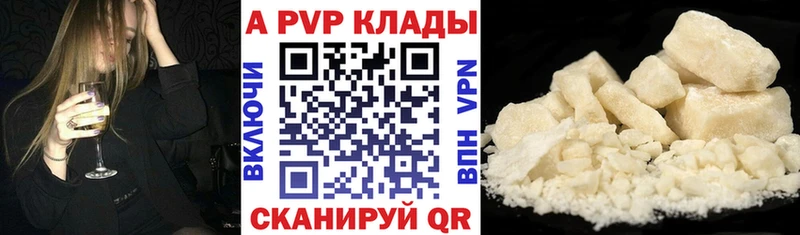 Где можно купить наркотики Копейск Псилоцибиновые грибы КОКАИН Мефедрон ГАШИШ