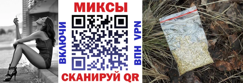 БУТИРАТ 1.4BDO Копейск
