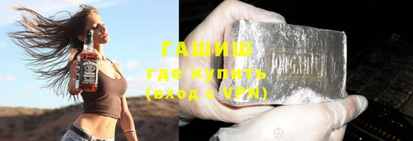 экстази Алзамай