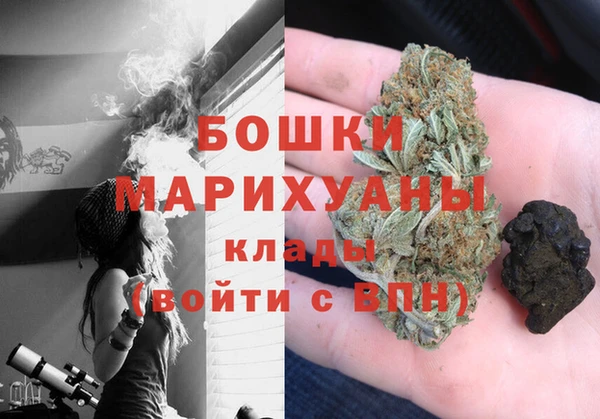 гашик Абинск