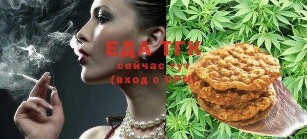 марки nbome Абдулино
