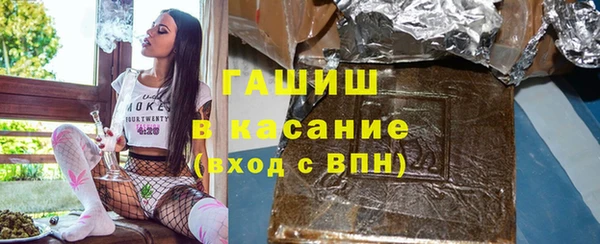 мефедрон VHQ Алексин