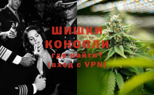 гашик Абинск