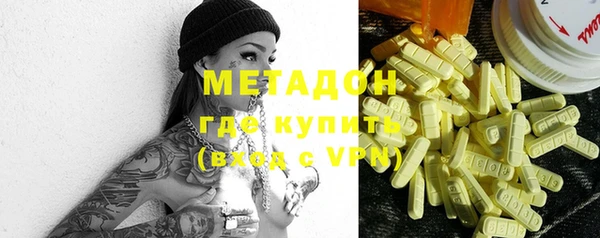 apvp Алексеевка