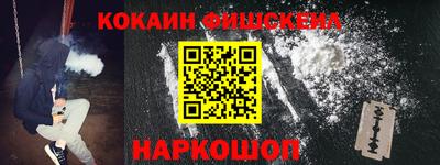 бутират Брянск