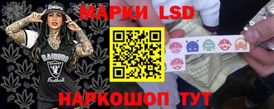 соль курить ск Боровичи