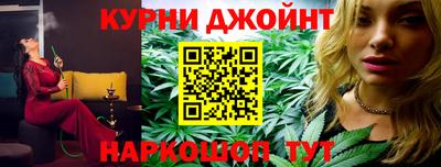 кокс Бердск