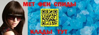 соль курить ск Боровичи