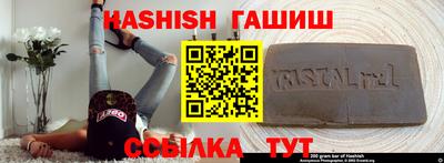 экстази Белорецк