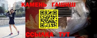 кокс Бердск