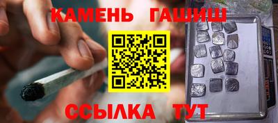 кокс Бердск